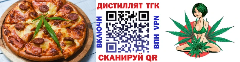 blacksprut tor  Армянск  Cannafood марихуана 