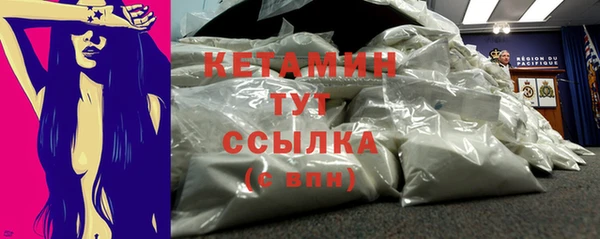 мефедрон мука Переславль-Залесский