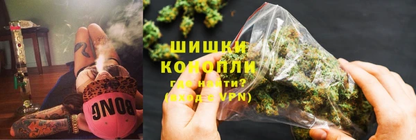 трава Заводоуковск