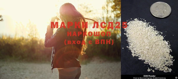 мефедрон мука Переславль-Залесский