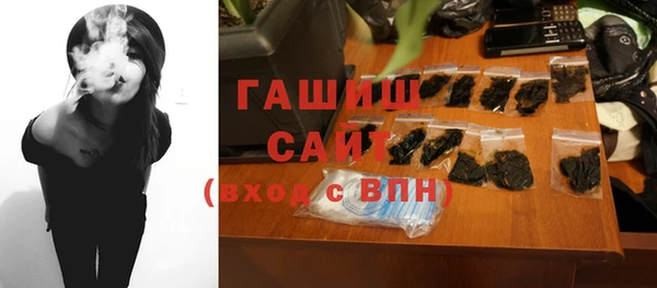 скорость Чекалин