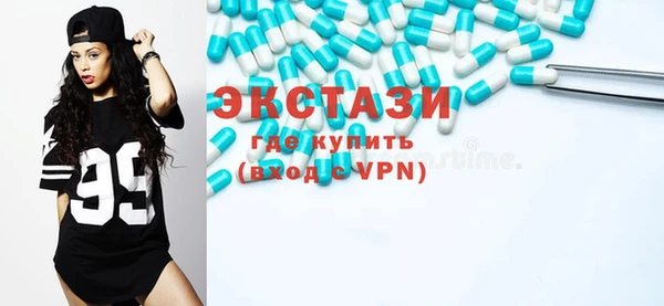 таблы Калининец