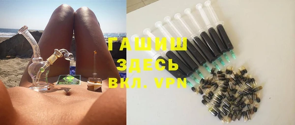 марки lsd Пестово
