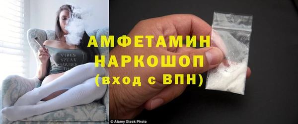 не бодяженный Заволжье
