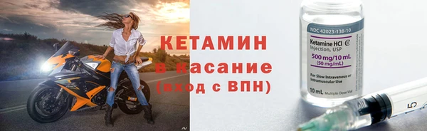 мефедрон мука Переславль-Залесский