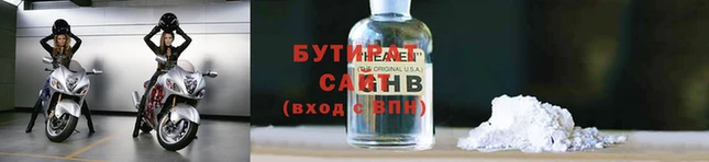 твердый Пересвет