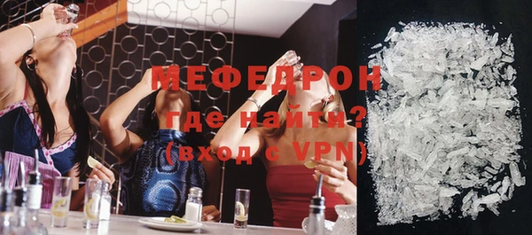 твердый Пересвет