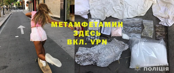 марки lsd Пестово