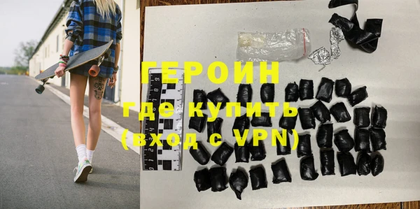 хмурый Чердынь