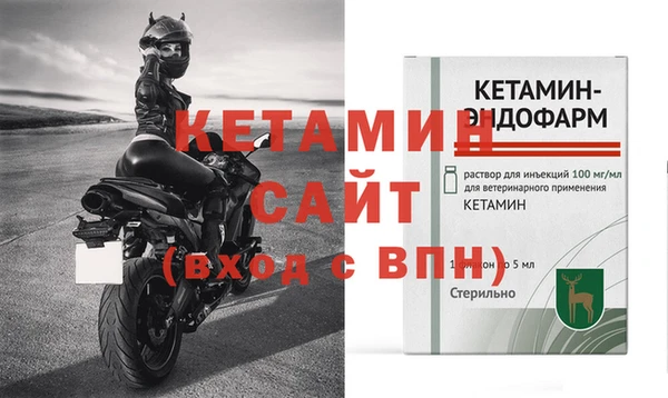 марки lsd Пестово