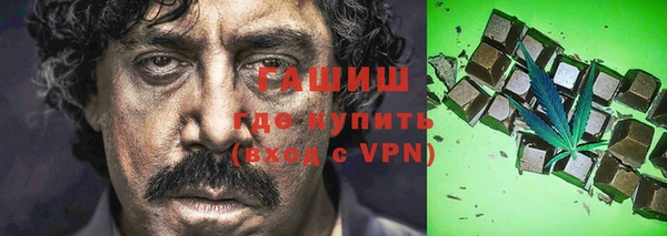 твердый Пересвет