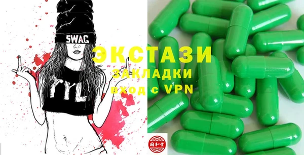 твердый Пересвет