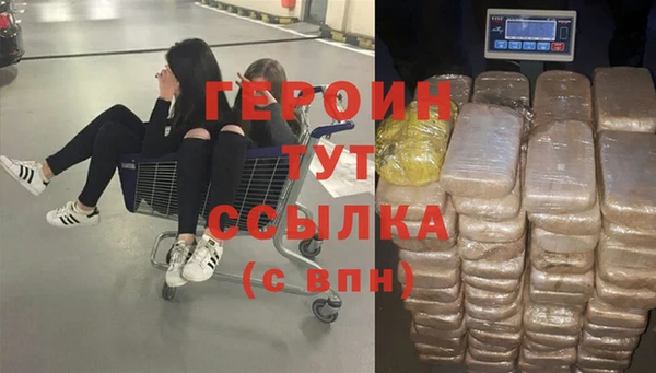 твердый Пересвет