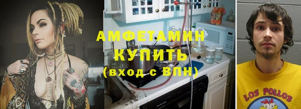 мефедрон мука Переславль-Залесский