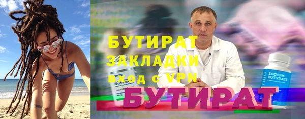 твердый Пересвет