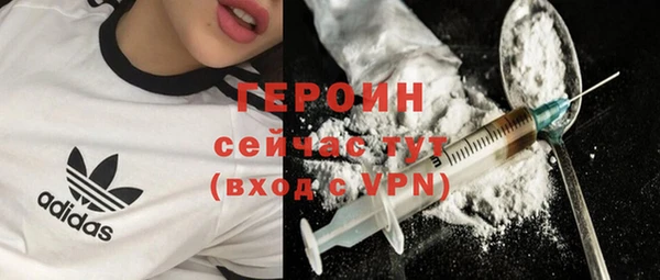 твердый Пересвет