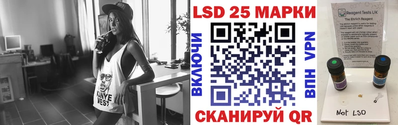 Марки N-bome 1,5мг  ОМГ ОМГ рабочий сайт  площадка состав  как найти   Армянск 